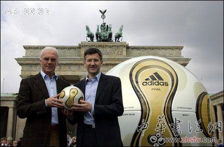 按此在新窗口瀏覽圖片