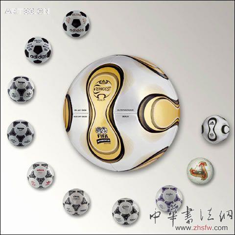 按此在新窗口瀏覽圖片