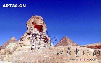 按此在新窗口瀏覽圖片