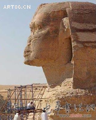 按此在新窗口瀏覽圖片