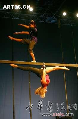 按此在新窗口瀏覽圖片