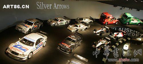 按此在新窗口瀏覽圖片