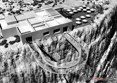 按此在新窗口瀏覽圖片