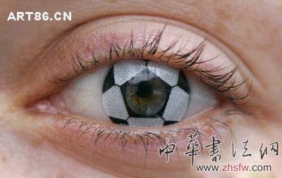 按此在新窗口瀏覽圖片