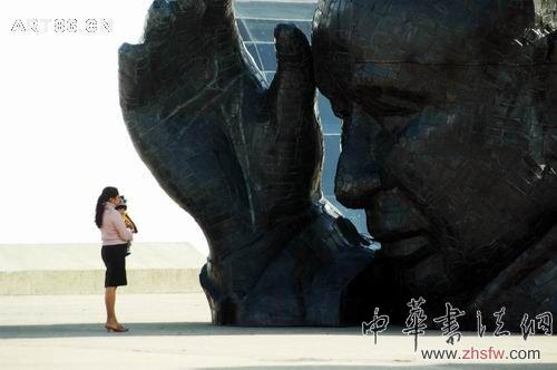 按此在新窗口瀏覽圖片