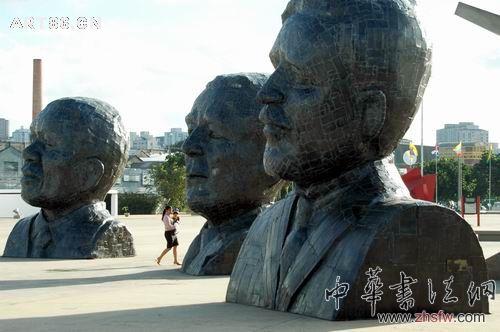 按此在新窗口瀏覽圖片