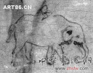 按此在新窗口瀏覽圖片