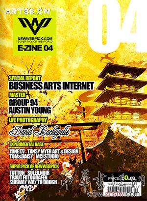 按此在新窗口瀏覽圖片