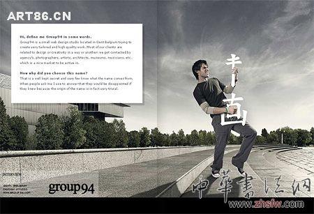 按此在新窗口瀏覽圖片