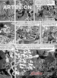 按此在新窗口瀏覽圖片