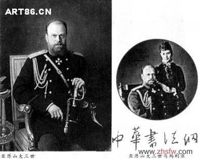 按此在新窗口瀏覽圖片