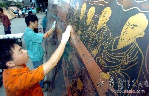 按此在新窗口瀏覽圖片