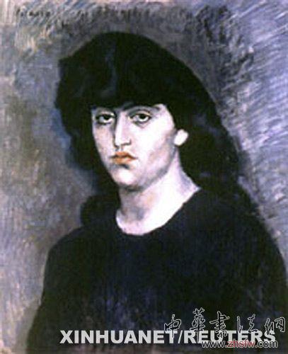 按此在新窗口瀏覽圖片