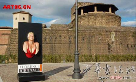 按此在新窗口瀏覽圖片