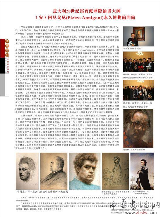 按此在新窗口瀏覽圖片