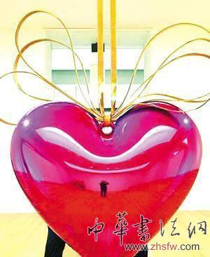 按此在新窗口瀏覽圖片