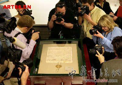 按此在新窗口瀏覽圖片