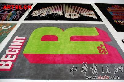 按此在新窗口瀏覽圖片