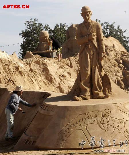 按此在新窗口瀏覽圖片