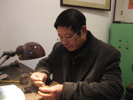 高松年：別具意趣雕瓷章