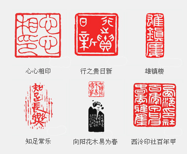 朱恒吉——平整中寓流動