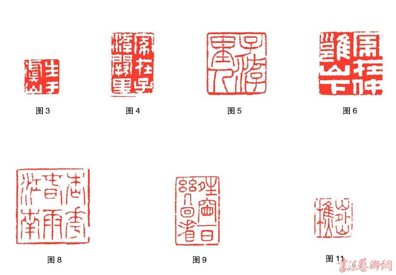 虞山派篆刻——林氏元朱，百世傳香