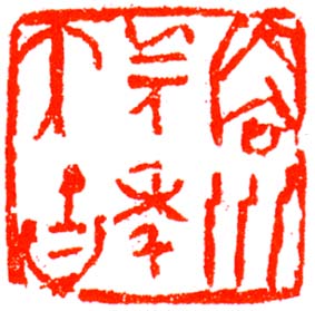 魏杰1.jpg 魏杰1.jpg