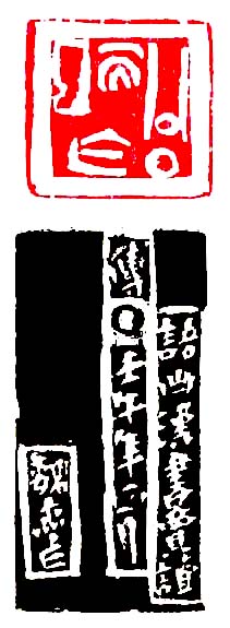 魏杰9.jpg 魏杰9.jpg