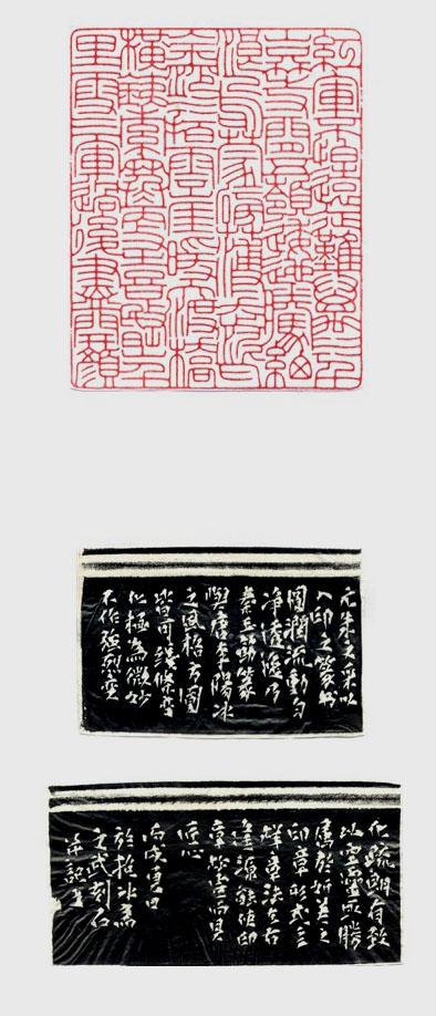 仲偉迅：癡人文武