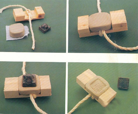 封泥的藝術(shù)魅力