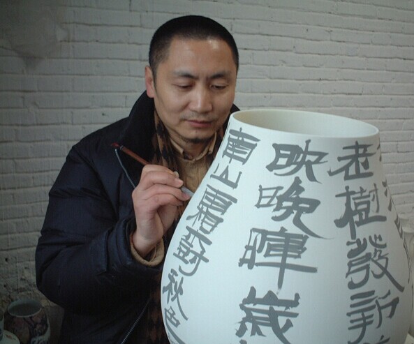 當(dāng)代篆刻二十家系列評論之十五  徐慶華