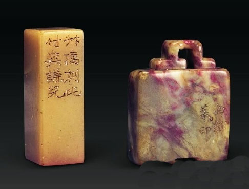 印章使用講求“四美”