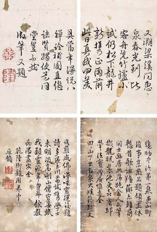 印泥的收藏和使用