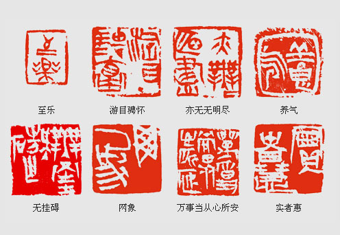 高慶春  熟事要當(dāng)生事做