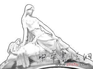 按此在新窗口瀏覽圖片