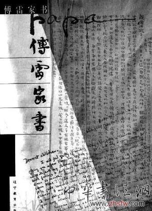 按此在新窗口瀏覽圖片