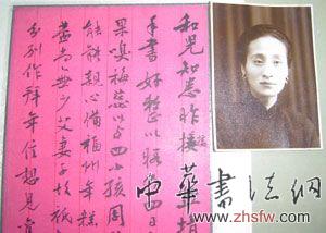 按此在新窗口瀏覽圖片