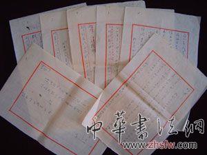 按此在新窗口瀏覽圖片