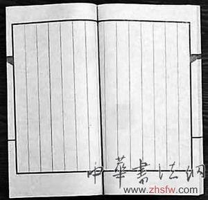 按此在新窗口瀏覽圖片