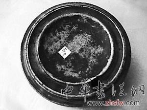 按此在新窗口瀏覽圖片