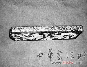 按此在新窗口瀏覽圖片