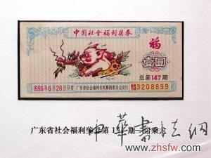 按此在新窗口瀏覽圖片