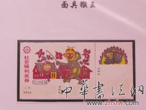 按此在新窗口瀏覽圖片