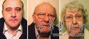 按此在新窗口瀏覽圖片