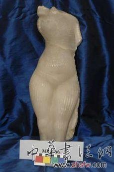 按此在新窗口瀏覽圖片