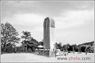 按此在新窗口瀏覽圖片