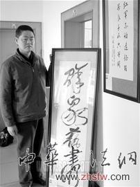 按此在新窗口瀏覽圖片