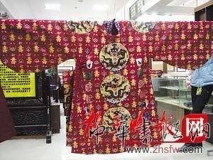 按此在新窗口瀏覽圖片