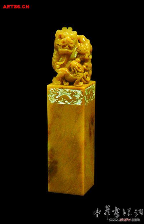 按此在新窗口瀏覽圖片