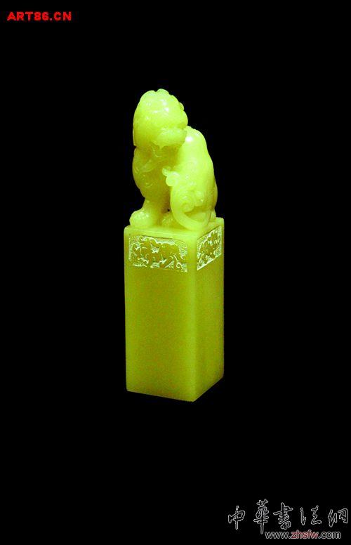 按此在新窗口瀏覽圖片